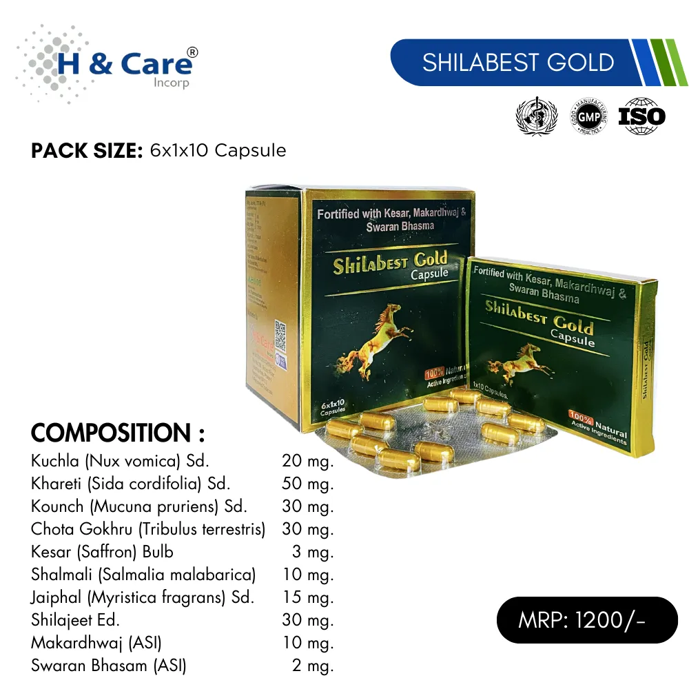 SHILABEST GOLD CAPSULE